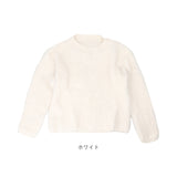 シャギーニット レディース 長袖 通販 ニット セーター ニットセーター プルオーバー トップス 冬 秋冬 シャギー ショート丈 かわいい オシャレ きれいめ おしゃれ 無地 シンプル