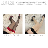 ガーター タイプ ストッキング 通販 ガーターストッキング 網タイツ ニーハイソックス レディース おしゃれ かわいい ブライダル 大人 レース インナーウェア セクシー ランジェリー