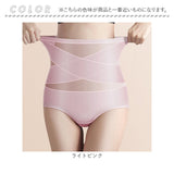 ハイウエストショーツ レディース 下着 通販 ハイウエスト ショーツ パンツ パンティー 深ばきショーツ 深履きショーツ 股上深め スタンダードショーツ 深履き 深ばき 薄手 サポート