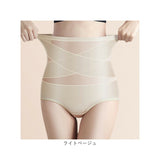 ハイウエストショーツ レディース 下着 通販 ハイウエスト ショーツ パンツ パンティー 深ばきショーツ 深履きショーツ 股上深め スタンダードショーツ 深履き 深ばき 薄手 サポート