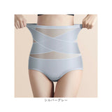 ハイウエストショーツ レディース 下着 通販 ハイウエスト ショーツ パンツ パンティー 深ばきショーツ 深履きショーツ 股上深め スタンダードショーツ 深履き 深ばき 薄手 サポート