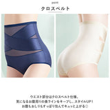 ハイウエストショーツ レディース 下着 通販 ハイウエスト ショーツ パンツ パンティー 深ばきショーツ 深履きショーツ 股上深め スタンダードショーツ 深履き 深ばき 薄手 サポート