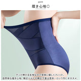 ハイウエストショーツ レディース 下着 通販 ハイウエスト ショーツ パンツ パンティー 深ばきショーツ 深履きショーツ 股上深め スタンダードショーツ 深履き 深ばき 薄手 サポート