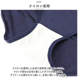 ハイウエストショーツ レディース 下着 通販 ハイウエスト ショーツ パンツ パンティー 深ばきショーツ 深履きショーツ 股上深め スタンダードショーツ 深履き 深ばき 薄手 サポート