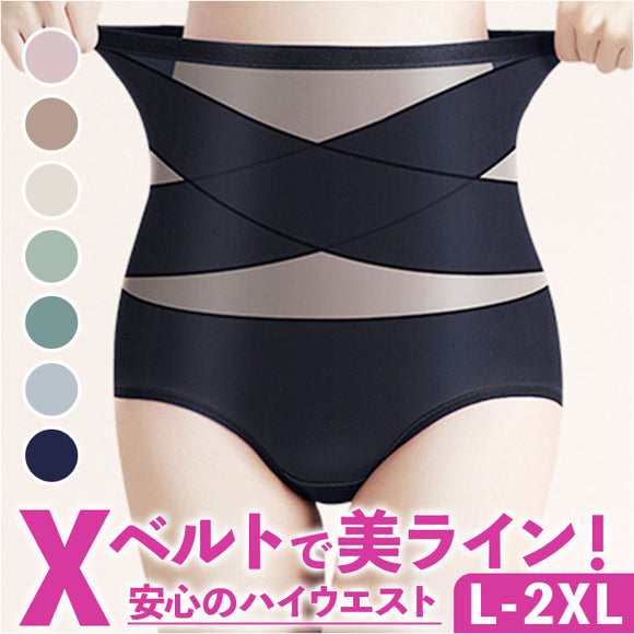 ハイウエストショーツ レディース 下着 通販 ハイウエスト ショーツ パンツ パンティー 深ばきショーツ 深履きショーツ 股上深め スタンダードショーツ 深履き 深ばき 薄手 サポート