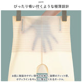 ハイウエスト ガードル レディース 通販 極薄ガードル 補正下着 ハイウエストガードル ガードルショーツ ショーツ インナー 下着 極薄 薄手 体型カバー 引き締め 弾力性 フィット