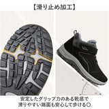 冬 スニーカー レディース 通販 ボアスニーカー 冬用スニーカー 防寒靴 ウインターシューズ 冬用靴 あったか 寒さ対策 暖かい 防寒 裏起毛 大人 秋 普段使い お出かけ 旅行 通勤 通学