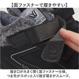 冬 スニーカー レディース 通販 ボアスニーカー 冬用スニーカー 防寒靴 ウインターシューズ 冬用靴 あったか 寒さ対策 暖かい 防寒 裏起毛 大人 秋 普段使い お出かけ 旅行 通勤 通学