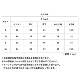 デニムパンツ レディース ウエストゴム 通販 ストレートパンツ ロングパンツ 長ズボン ズボン テーパードパンツ デニム ロング レディースパンツ テーパード ゆったり 体型カバー ゴム式
