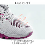 スニーカー レディース 通販 レディーススニーカー 軽量 軽い 通気性 シューズ 歩きやすい ウォーキングシューズ スポーツシューズ 靴 くつ 履きやすい 通勤 ウォーキング 通学 おしゃれ