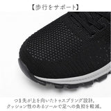 スニーカー レディース 通販 レディーススニーカー 軽量 軽い 通気性 シューズ 歩きやすい ウォーキングシューズ スポーツシューズ 靴 くつ 履きやすい 通勤 ウォーキング 通学 おしゃれ