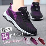 スニーカー レディース 通販 レディーススニーカー 軽量 軽い 通気性 シューズ 歩きやすい ウォーキングシューズ スポーツシューズ 靴 くつ 履きやすい 通勤 ウォーキング 通学 おしゃれ