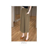 ガウチョパンツ ワイドパンツ レディース 通販 キュロット パンツ スカンツ スカーチョ クロップドパンツ 七分丈 ワイド ガウチョ スカート風 ボトムス ウエストゴム 体型カバー ゆったり