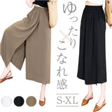 ガウチョパンツ ワイドパンツ レディース 通販 キュロット パンツ スカンツ スカーチョ クロップドパンツ 七分丈 ワイド ガウチョ スカート風 ボトムス ウエストゴム 体型カバー ゆったり