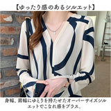 シャツ ブラウス レディース 長袖 通販 長袖ブラウス シャツブラウス フォーマルシャツ レディースブラウス スリット 薄手 薄い クラシカル Vネック 春 秋 夏 清楚 上品 きれいめ 大人