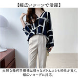 シャツ ブラウス レディース 長袖 通販 長袖ブラウス シャツブラウス フォーマルシャツ レディースブラウス スリット 薄手 薄い クラシカル Vネック 春 秋 夏 清楚 上品 きれいめ 大人