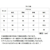 シャツ ブラウス レディース 長袖 通販 長袖ブラウス シャツブラウス フォーマルシャツ レディースブラウス スリット 薄手 薄い クラシカル Vネック 春 秋 夏 清楚 上品 きれいめ 大人