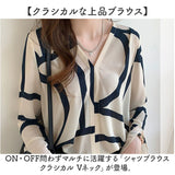 シャツ ブラウス レディース 長袖 通販 長袖ブラウス シャツブラウス フォーマルシャツ レディースブラウス スリット 薄手 薄い クラシカル Vネック 春 秋 夏 清楚 上品 きれいめ 大人