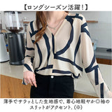 シャツ ブラウス レディース 長袖 通販 長袖ブラウス シャツブラウス フォーマルシャツ レディースブラウス スリット 薄手 薄い クラシカル Vネック 春 秋 夏 清楚 上品 きれいめ 大人