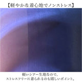 シアートップス 長袖 通販 シアー トップス カットソー レディース グラデーション 春 夏 秋 シースルー 透け感 シンプル おしゃれ 大人 かわいい オシャレ 可愛い 重ね着 レイヤード