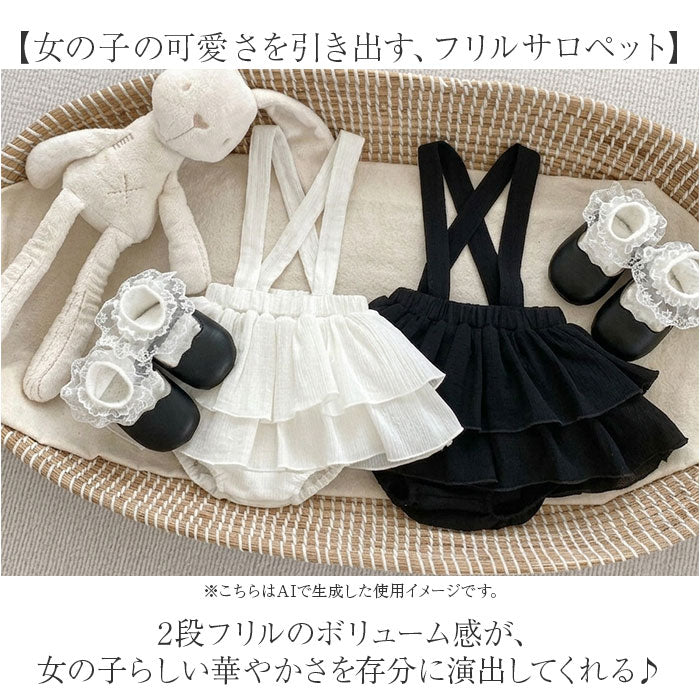 mmh10073_1_2048x.jpg?v=1784096261