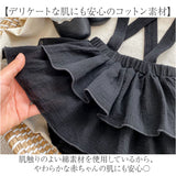 サロペットスカート ベビー服 通販 赤ちゃん 女の子 おしゃれ 可愛い パンツ ボトムス キッズ 子ども服 子供 新生児 ベビーファッション 出産祝い オーバーオール 春 夏 秋 子供服