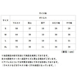 プリーツパンツ ハーフ丈 通販 ショートパンツ 半ズボン ハーフパンツ イージーパンツ ショーパン ボトムス レディース ウエストゴム 軽やか ５分丈 ポケット付き カジュアル シンプル