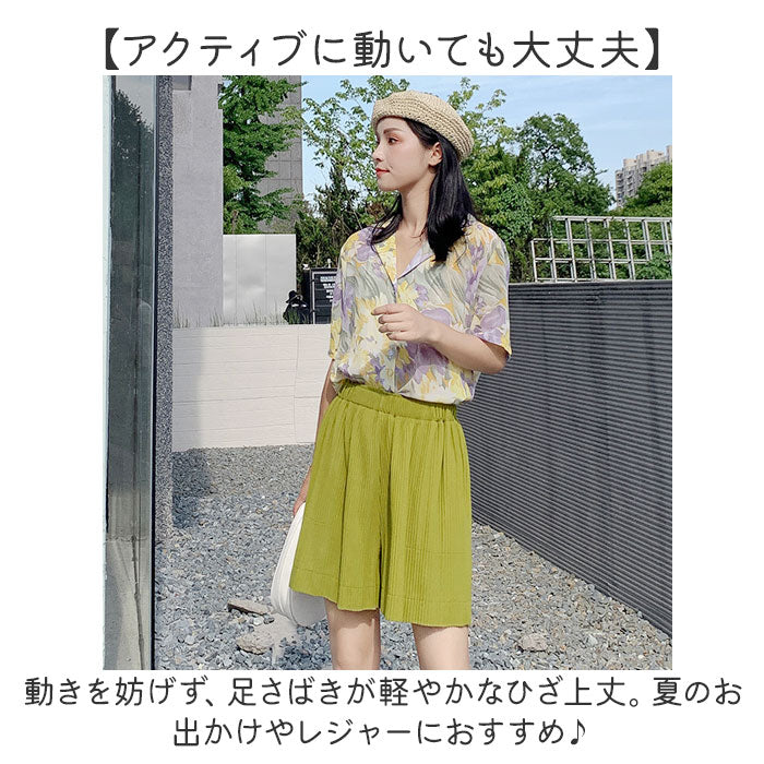 プリーツパンツ ハーフ丈 通販 ショートパンツ 半ズボン ハーフパンツ イージーパンツ ショーパン ボトムス レディース ウエストゴム 軽やか 5分丈 ポケット付き カジュアル シンプル