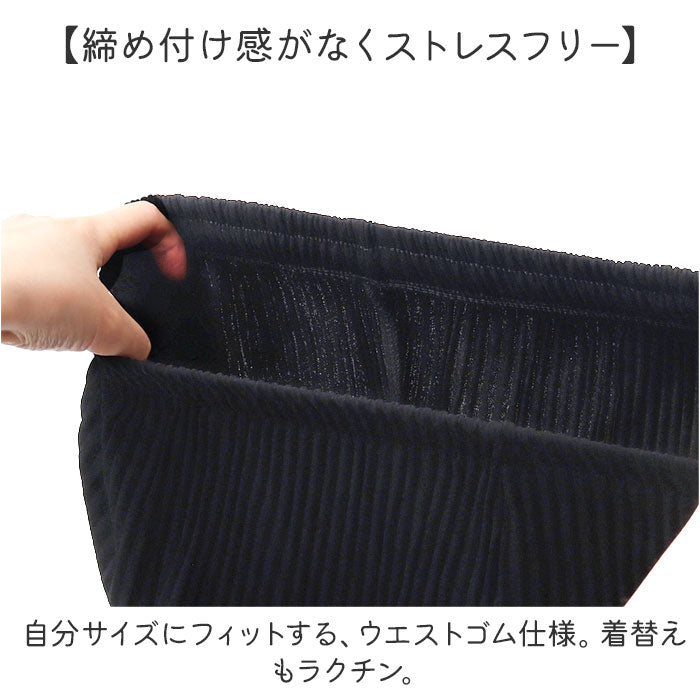 プリーツパンツ ハーフ丈 通販 ショートパンツ 半ズボン ハーフパンツ イージーパンツ ショーパン ボトムス レディース ウエストゴム 軽やか 5分丈 ポケット付き カジュアル シンプル