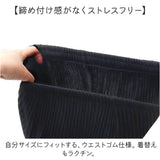 プリーツパンツ ハーフ丈 通販 ショートパンツ 半ズボン ハーフパンツ イージーパンツ ショーパン ボトムス レディース ウエストゴム 軽やか ５分丈 ポケット付き カジュアル シンプル