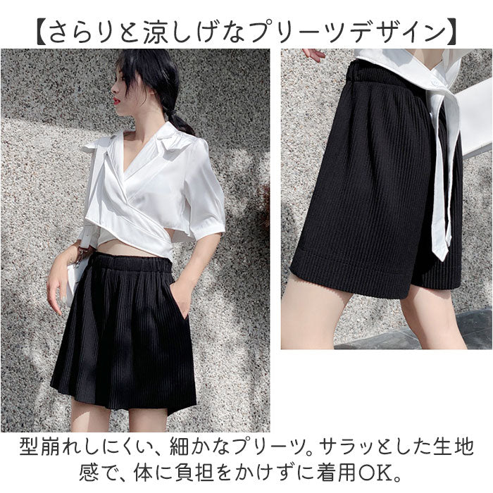 プリーツパンツ ハーフ丈 通販 ショートパンツ 半ズボン ハーフパンツ イージーパンツ ショーパン ボトムス レディース ウエストゴム 軽やか 5分丈 ポケット付き カジュアル シンプル