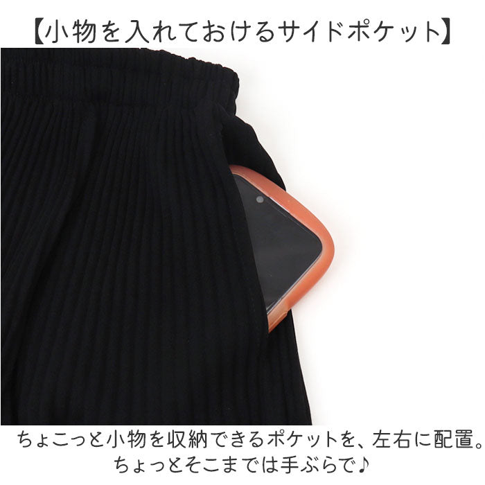 プリーツパンツ ハーフ丈 通販 ショートパンツ 半ズボン ハーフパンツ イージーパンツ ショーパン ボトムス レディース ウエストゴム 軽やか 5分丈 ポケット付き カジュアル シンプル