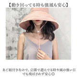 帽子 日よけ つば広 レディース 通販 女優帽 ハット ぼうし つば広帽 折りたたみ 折り畳み 日除け あご紐付き サイズ調整可能 通気性 紫外線対策 熱中症対策 シンプル 無地 上品 かわいい