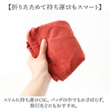 帽子 日よけ つば広 レディース 通販 女優帽 ハット ぼうし つば広帽 折りたたみ 折り畳み 日除け あご紐付き サイズ調整可能 通気性 紫外線対策 熱中症対策 シンプル 無地 上品 かわいい