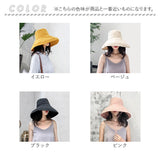 帽子 日よけ つば広 レディース 通販 女優帽 ハット ぼうし つば広帽 折りたたみ 折り畳み 日除け あご紐付き サイズ調整可能 通気性 紫外線対策 熱中症対策 シンプル 無地 上品 かわいい