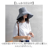 帽子 日よけ つば広 レディース 通販 女優帽 ハット ぼうし つば広帽 折りたたみ 折り畳み 日除け あご紐付き サイズ調整可能 通気性 紫外線対策 熱中症対策 シンプル 無地 上品 かわいい