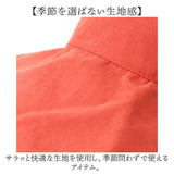 帽子 日よけ つば広 レディース 通販 女優帽 ハット ぼうし つば広帽 折りたたみ 折り畳み 日除け あご紐付き サイズ調整可能 通気性 紫外線対策 熱中症対策 シンプル 無地 上品 かわいい