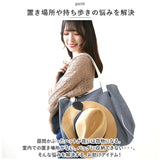 帽子 クリップ バッグ 収納 通販 ハットクリップ 帽子クリップ 帽子ホルダー ハット 帽子 鞄 かばん マグネット 磁石 レザー 革 シンプル 通勤 通学 お出かけ 旅行 収納 持ち歩き