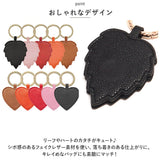 帽子 クリップ バッグ 収納 通販 ハットクリップ 帽子クリップ 帽子ホルダー ハット 帽子 鞄 かばん マグネット 磁石 レザー 革 シンプル 通勤 通学 お出かけ 旅行 収納 持ち歩き