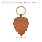 帽子 クリップ バッグ 収納 通販 ハットクリップ 帽子クリップ 帽子ホルダー ハット 帽子 鞄 かばん マグネット 磁石 レザー 革 シンプル 通勤 通学 お出かけ 旅行 収納 持ち歩き