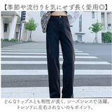 デニムパンツ ジーンズ レディース 通販 デニムストレートパンツ ストレートパンツ パンツ デニム 長ズボン ズボン ロングパンツ きれいめ カジュアル ポケット シンプル 無地 大人っぽい