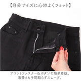 デニムパンツ ジーンズ レディース 通販 デニムストレートパンツ ストレートパンツ パンツ デニム 長ズボン ズボン ロングパンツ きれいめ カジュアル ポケット シンプル 無地 大人っぽい