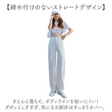 デニムパンツ ジーンズ レディース 通販 デニムストレートパンツ ストレートパンツ パンツ デニム 長ズボン ズボン ロングパンツ きれいめ カジュアル ポケット シンプル 無地 大人っぽい