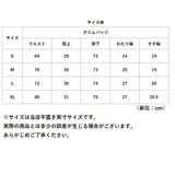 デニムパンツ ジーンズ レディース 通販 デニムストレートパンツ ストレートパンツ パンツ デニム 長ズボン ズボン ロングパンツ きれいめ カジュアル ポケット シンプル 無地 大人っぽい