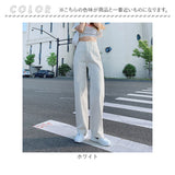 デニムパンツ ジーンズ レディース 通販 デニムストレートパンツ ストレートパンツ パンツ デニム 長ズボン ズボン ロングパンツ きれいめ カジュアル ポケット シンプル 無地 大人っぽい