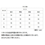 グレンチェックコート レディース 通販 コート ロングコート チェスターコート グレンチェック チェスター ロング丈 ロング 大きいサイズ 冬 秋 柄 チェック柄 千鳥柄 カジュアル