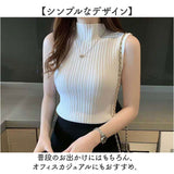 サマーニット ノースリーブ ハイネック リブ 通販 ノースリーブニット タンクトップ ニット 薄手 薄い レディース 大人 サラッと さらさら オフィス カジュアル セクシー 袖なし 袖無し
