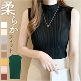 サマーニット ノースリーブ ハイネック リブ 通販 ノースリーブニット タンクトップ ニット 薄手 薄い レディース 大人 サラッと さらさら オフィス カジュアル セクシー 袖なし 袖無し