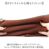 ニット レディース きれいめ 冬 通販 セーター ハイネックニット ハイネックセーター 長袖 ハイネック バルーンスリーブ おしゃれ シンプル 上品 通勤 オフィス オフィスカジュアル