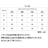 フルジップ パーカーワンピース ミニ レディース 通販 ミニワンピ ミニワンピース タイトワンピース タイトワンピ フルジップワンピース ワンピース ワンピ パーカー ショット丈 タイト